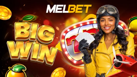 MELBET Screenshot